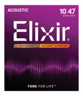 Elixir 11002 NANOWEB 80/20 Bronze Acoustic Guitar Strings (Extra Light 10-47)